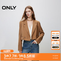 ONLY2024秋季时尚通勤OL风长袖翻领短款西服女124308012 H9Z 诺阿棕色 170/88A/L