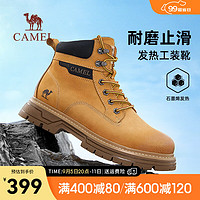 骆驼（CAMEL）马丁靴2024冬季保暖加绒止滑抓地高帮雪地户外大黄靴男 G14W076603 沙漠黄 42