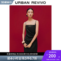 UR【HOT】2024秋季新款女装氛围感网纱吊带连衣裙UWG740225 正黑 (建议拍大一码)