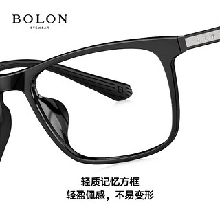 暴龙（BOLON）眼镜24年休闲百搭方框光学镜近视眼镜框男女轻 BJ5132B10 B10-亮黑