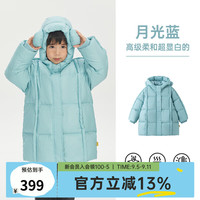 papa爬爬冬季儿童大耳朵羽绒服外出加厚长款外套