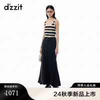 DZZIT地素半身裙2024秋季新款鱼尾设计丹宁牛仔裙子女 黑色