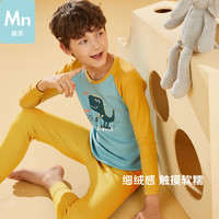 红豆居家儿童秋衣秋裤套装男女童全棉春秋薄款中大童棉毛衫2024秋 男童波斯绿 120/65