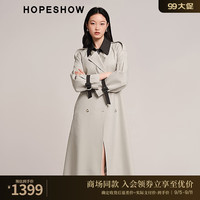 红袖商场同款英伦风长款外套秋季2024新款女装双排扣拼接撞色翻领风衣 象牙米018