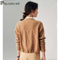 帕罗（PALUOPO）秋冬毛衣女2024韩版开衫针织慵懒风百搭V领长袖保暖羊毛线衣 浅驼 均码/F