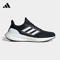 adidas 阿迪达斯 休闲鞋男鞋春季运动鞋PUREBOOST透气减震跑步鞋IF4839 IF4839