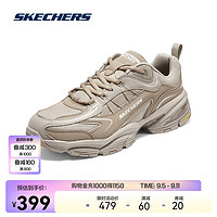 SKECHERS 斯凯奇 星野|男款科技感通勤户外耐磨绑带复古运动鞋