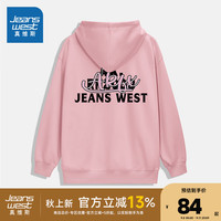 真维斯上衣2024年秋季 宽松潮牌印花小众开衫连帽卫衣G2 嫩粉色8350 180/100A/XL