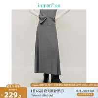 茵曼（INMAN）格雷系垂感针织半身裙2024秋季女装A字宽松中长款裙子 贵族灰 L