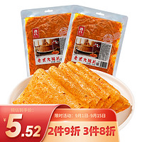 Genji Food 源氏 老式大辣片 200g