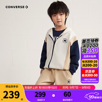 Converse匡威儿童装男童套装2024秋季中大童外套裤子两件套潮 古典白 130/64(7)