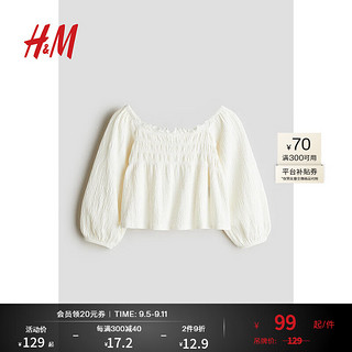 H&M2024秋季童装女童纯色柔软休闲汗布缩褶上衣1237466 白色 110/56 2-4Y