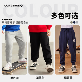                                                             匡威（Converse）童装男童裤子春秋儿童运动裤小修身长裤冬季束脚卫裤儿童裤子 藏青蓝-春秋毛圈 24批 120(6)/56