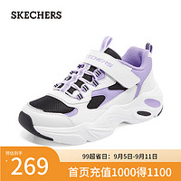 斯凯奇（Skechers）百搭运动鞋女大童小白鞋303901L 白色/黑色/紫色/WBPR 36码