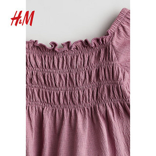 H&M2024秋季童装女童纯色柔软休闲汗布缩褶上衣1237466 紫色 140/68 8-10Y