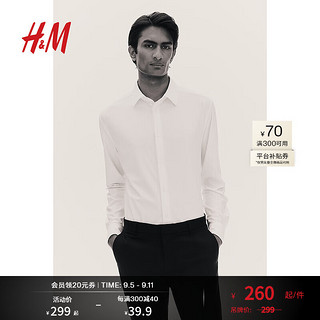 H&M2024秋季男装修身版衬衫1236607 白色 170/92