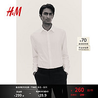 H&M2024秋季男装修身版衬衫1236607 白色 180/124