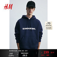 H&M2024秋季男装女装时尚休闲百搭宽松版型印花连帽衫1240529 海军蓝/Les Incompetents 165/84