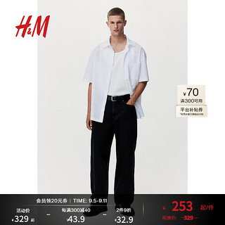 H&M男装裤子2024秋季棉质宽松版牛仔裤1235448 深灰色 170/78