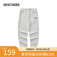 斯凯奇（Skechers）秋季男针织长裤宽松显瘦束脚裤柔软L324M071 浅白花灰/0248 XXL