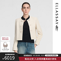 歌力思（ELLASSAY）2024秋季羊皮革简约舒适时髦百搭短外套女EWW353X00700 珠光白 S