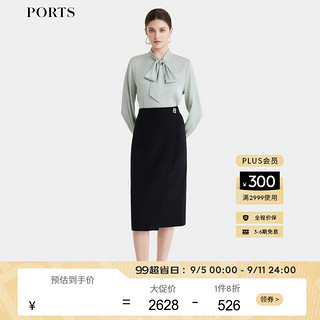 PORTS宝姿女装2024早秋桑蚕丝百搭奶绿色系带领真丝长袖衬衫 奶绿色 8