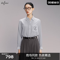 伊芙丽(eifini)伊芙丽衬衫1F8221354 云烟灰 160/84A/M