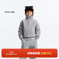 little MO&Co.REEBOK联名系列 little moco童装男女童亲子装半拉链长袖立领卫衣 中花灰色 120/60