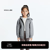 little MO&Co.REEBOK联名系列 little moco童装24秋男女童连帽卫衣外套夹克 中花灰色 110/52