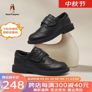 暇步士（Hush Puppies）童鞋男童皮鞋春秋儿童牛皮真皮黑色男孩演出礼服西装时装单鞋 HP4348黑色 27码 适合脚长16.8cm