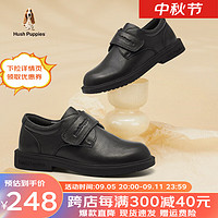 暇步士（Hush Puppies）童鞋男童皮鞋春秋儿童牛皮真皮黑色男孩演出礼服西装时装单鞋 HP4355黑色 32码 适合脚长20.1cm