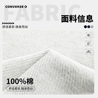 匡威（Converse）童装男童裤子春秋儿童运动裤小修身长裤冬季束脚卫裤儿童裤子 正黑色-春秋毛圈 24批 130(7)/56