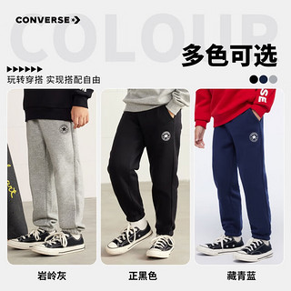 匡威（Converse）童装男童裤子春秋儿童运动裤小修身长裤冬季束脚卫裤儿童裤子 藏青蓝-冬季加绒 24批 110S(4)/50