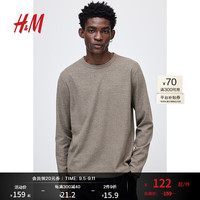 H&M男装女装2024秋季标准版型长袖华夫格上衣1240961 混米灰色 170/92 S