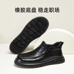 骆驼 男鞋2024冬季套脚乐福鞋复古舒适商务出行加绒保暖