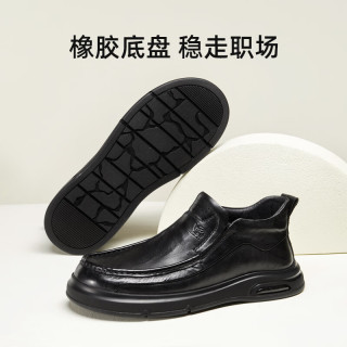 骆驼 男鞋2024冬季套脚乐福鞋复古舒适商务出行加绒保暖