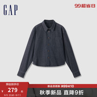 Gap女装2024初秋新款翻领长袖牛仔衬衫宽松复古风百搭上衣646208