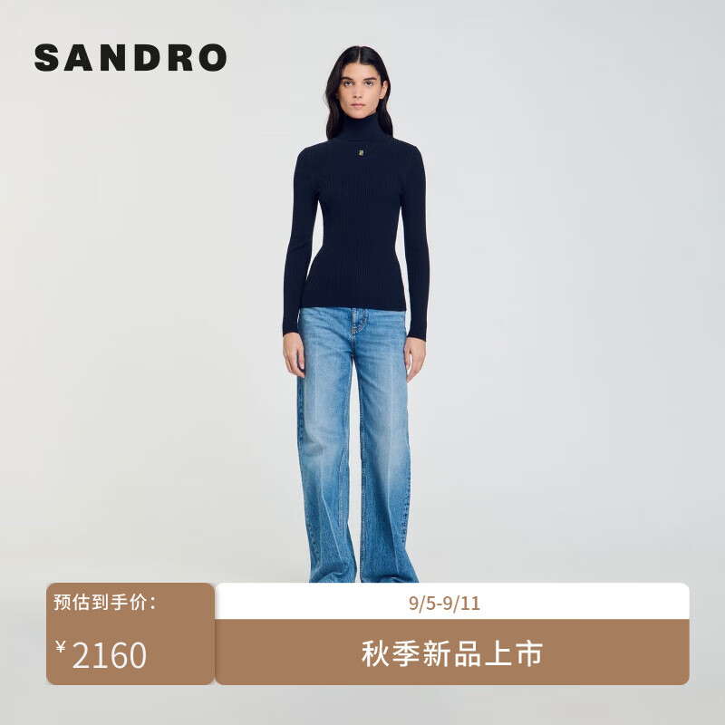 SANDRO2024秋季新款女装法式高领修身内搭针织衫上衣SFPPU02045 深蓝色