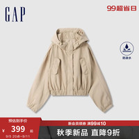 Gap女装2024秋季新款防泼水抽绳连帽工装外套可调节夹克637856