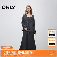 ONLY2024秋季新款时尚淑女针织开衫长裙套装连衣裙女