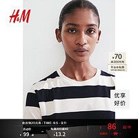 H&M女装T恤2024夏季字母印花美式宽松学院风短袖上衣1163560 浅米色/海军蓝条纹 170/116