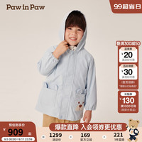 PawinPaw卡通小熊童装2024年秋冬新款男女宝羽绒服
