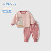 JELLYBABY儿童运动套装男童秋季女宝宝秋装女童卫衣两件套 粉色 80CM