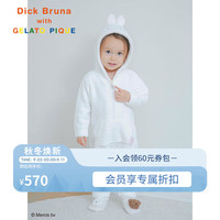 gelatopique24秋冬新品婴儿睡衣半边绒米菲连帽连体服PBNO244405