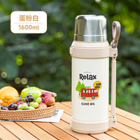 希乐水壶304不锈钢保温壶旅行壶大容量男女茶壶运动便携水壶