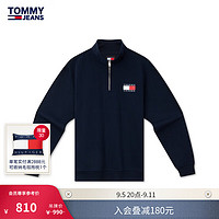 TOMMY JEANS24秋冬男装运动复古印花拉链半开襟抓绒卫衣DM0DM20592 藏青色C1G S