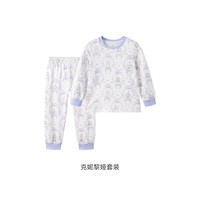 英氏 儿童7A抑菌家居服套装 克妮黎娅套装