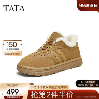 他她（TATA）厚底加绒德训鞋男鞋休闲保暖高帮鞋2024冬季QFE01DD4 棕色（半绒半毛） 37