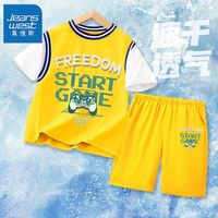 真维斯儿童篮球服套装2024夏季户外t恤中大童休闲潮流运动裤 【vbmn篮球服o】o12 130