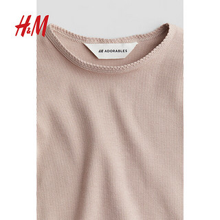 H&M2024秋季新品女童罗纹汗布上衣1231052 浅米色 1